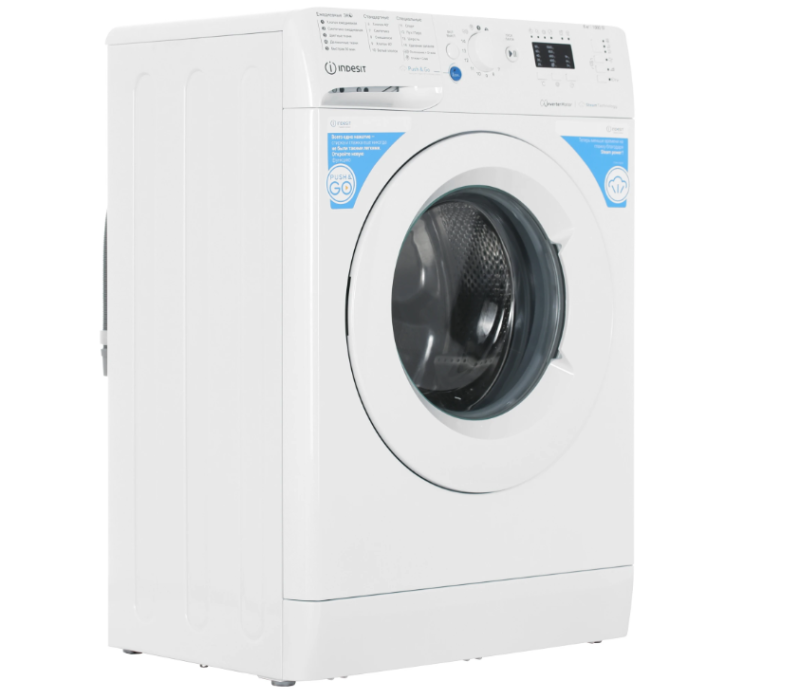 Стиральная машина Indesit BWSA 6109 WWV Inverter, Steam