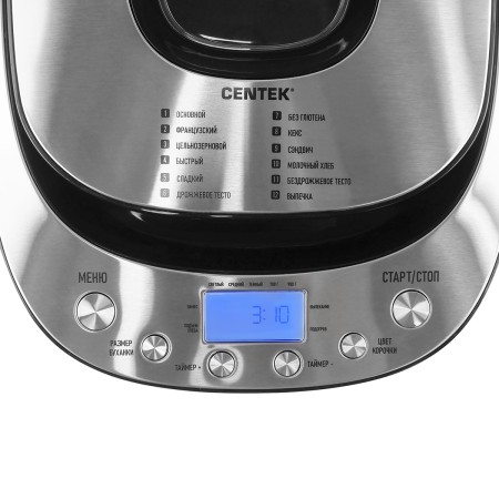 хлебопечь centek ct-1418 черный/сталь