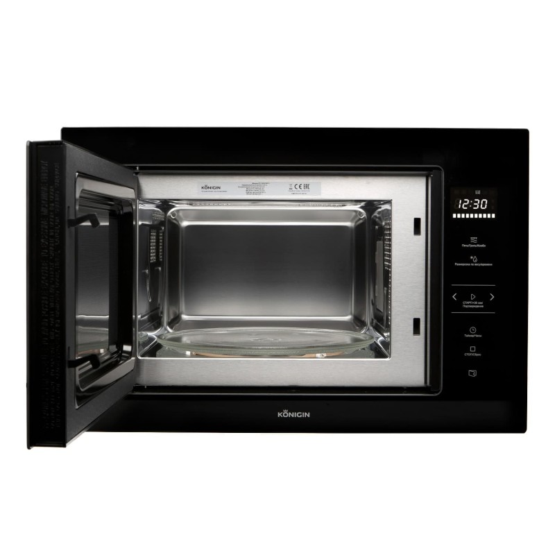 Микроволновая печь Konigin GTMB925BFG