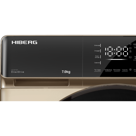стиральная машина hiberg i-ddq9-712 g inverter, золото