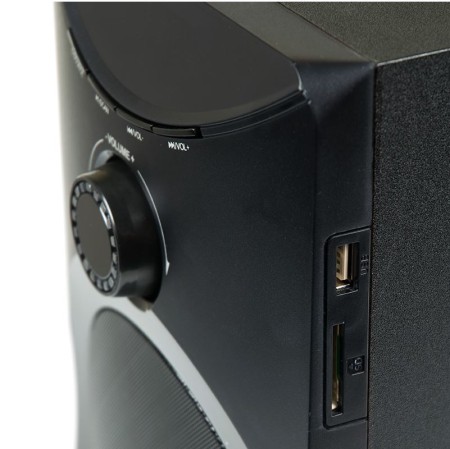 акустическая система 2.1.ch nakatomi gs-25 черный