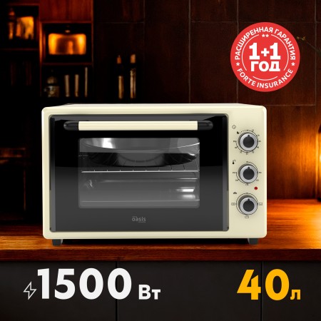 мини печь oasis m-40i1 бежевый
