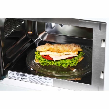 микроволновая печь manya bm20msg01w