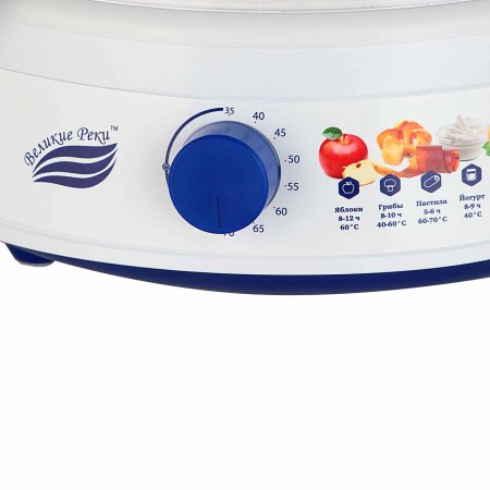 электросушилка великие реки волга-8