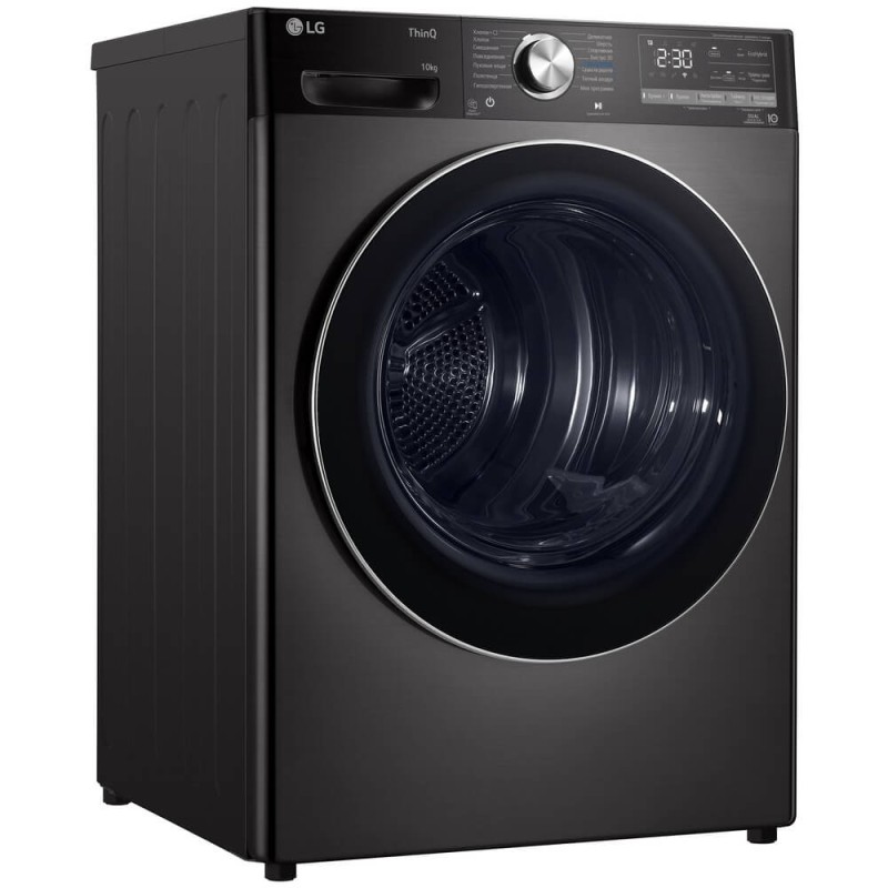 Сушильная машина LG DC10V9V9P Inverter