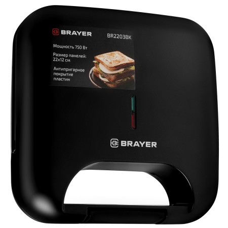 вафельница brayer 2203br-bk