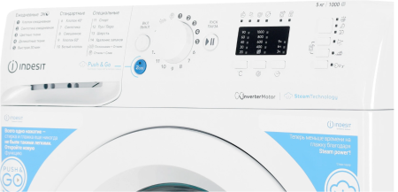 стиральная машина indesit bwsa 5109 wwv inverter, steam