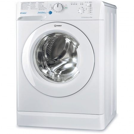 стиральная машина indesit bwsb 50851