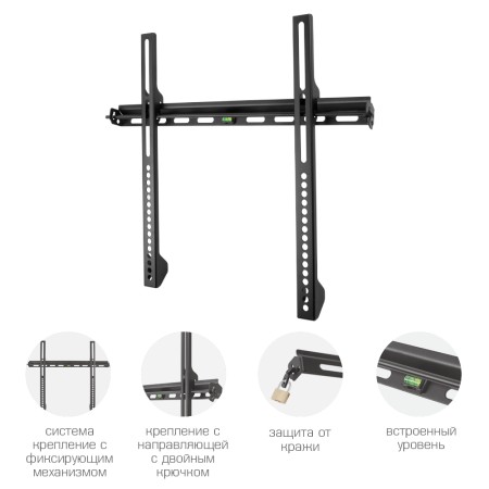 кронштейн kromax vega-11 черный 22-65"