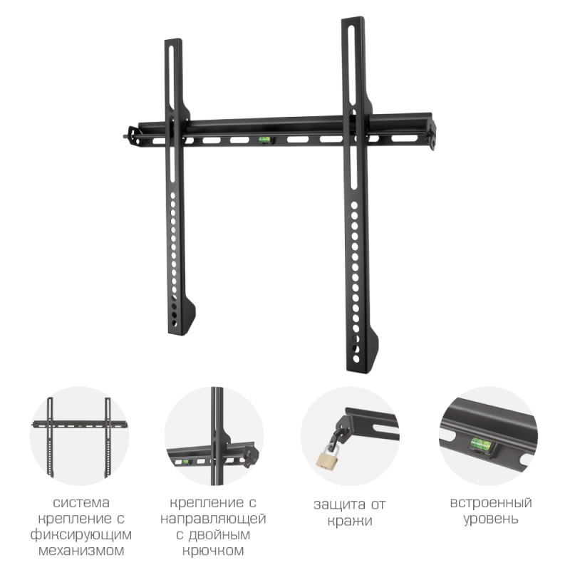 Кронштейн Kromax VEGA-11 черный 22-65"