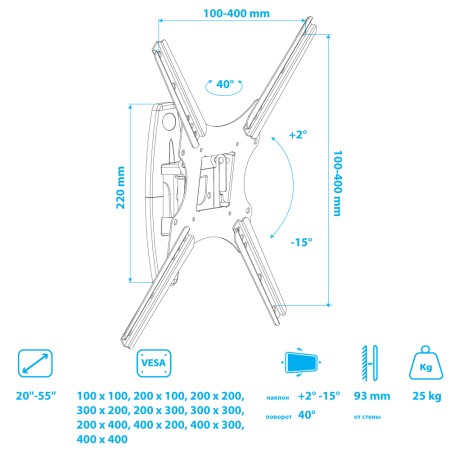 кронштейн vlk trento-14 черный 20-55" 
