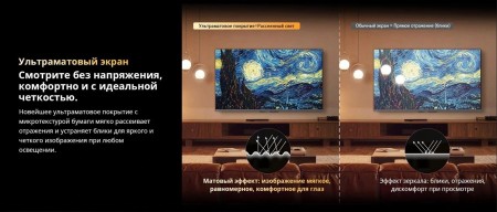 телевизор mini led skyworth 65x66h smart tv,4k uhd,google tv,google assistant -