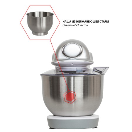 миксер планетарный jvc jk-mx510 silver
