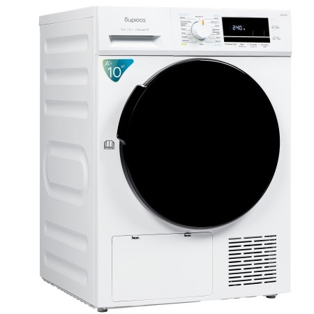 сушильная машина бирюса dm-mk10/03