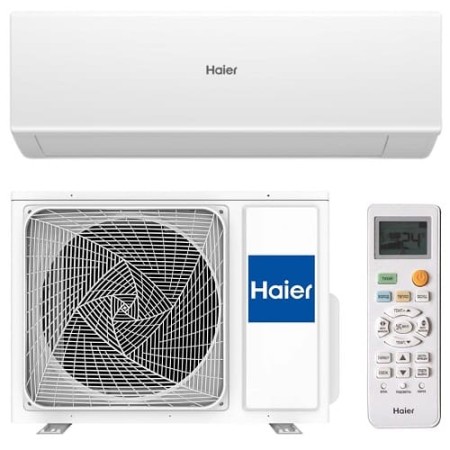 сплит-система haier as-25hqj1hra-w quantum inverter r32 