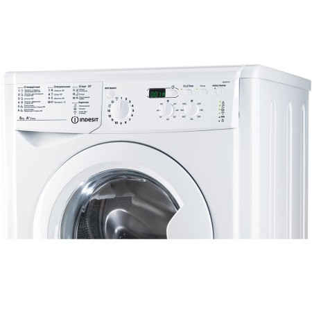 стиральная машина indesit iwsd 51051 cis