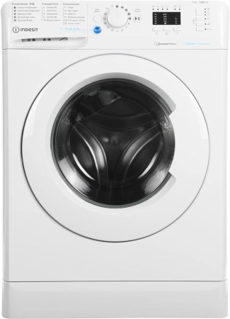 стиральная машина indesit bwsa 7109 wwv inverter, steam