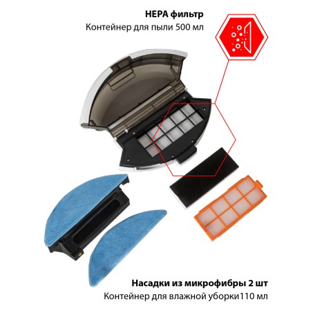 пылесос-робот jvc jh-vr510 crystal