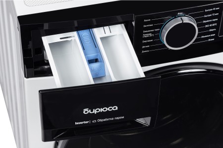 стиральная машина бирюса wm-mx1214/15 inverter, steam