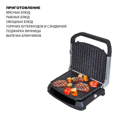 гриль pioneer gr1009e