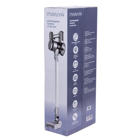 пылесос manya vc-401 cеребристый