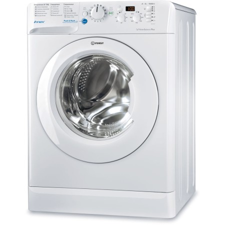 стиральная машина indesit bwsd 51051
