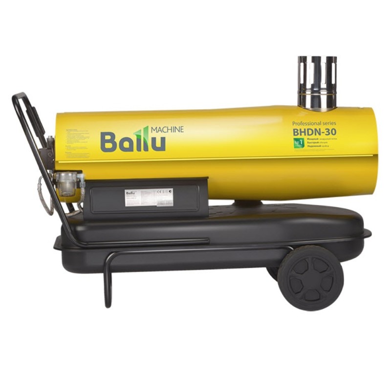 Тепловая пушка дизельная Ballu BHDN-30 Tundra (непрямой нагрев)