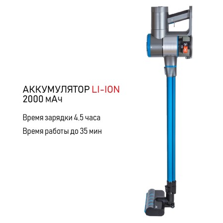 пылесос jvc jh-vs130