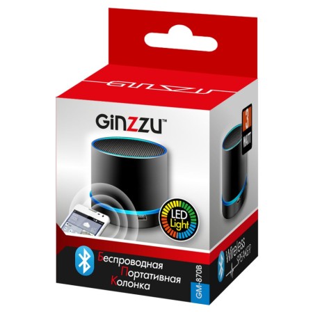 портативная колонка ginzzu gm-870b