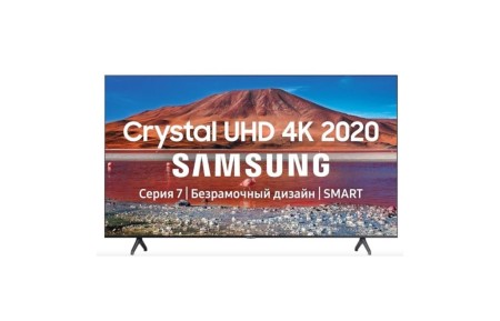 телевизор led samsung ue43tu7140u smart tv 4k