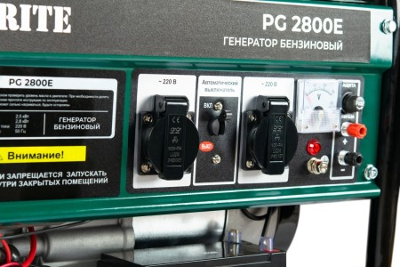электрогенератор favourite pg 2800e