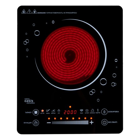 настольная электро плита oasis a-ts1g