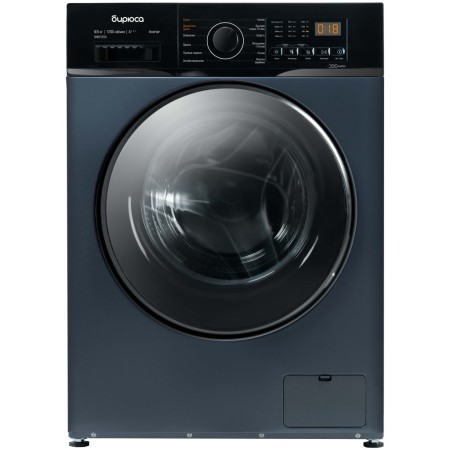 стиральная машина бирюса wmd-sm812/03 w inverter, steam, с сушкой