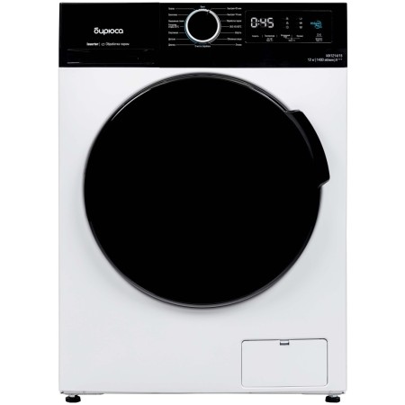 стиральная машина бирюса wm-mx1214/15 inverter, steam