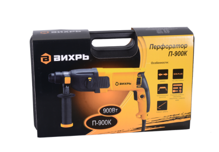 перфоратор вихрь п-900к