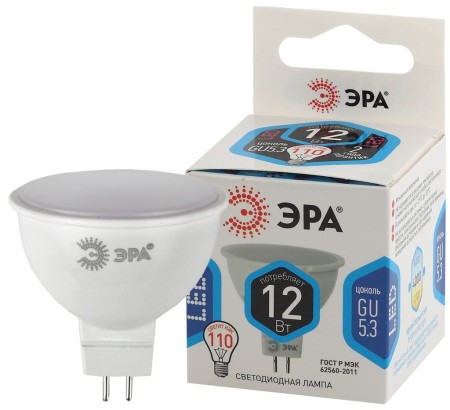 светодиодная лампа эра led smd mr16-12w-840-gu5.3