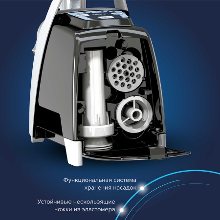 мясорубка аксион м 62.03 черный/серебристый