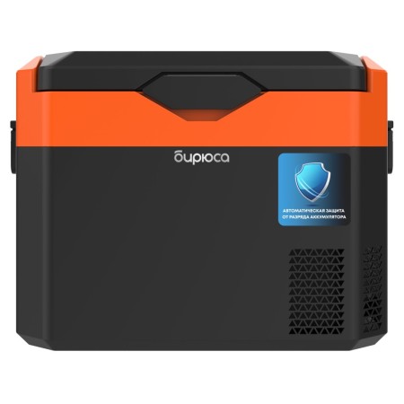 холодильник бирюса нс-30p7 (мобильный)