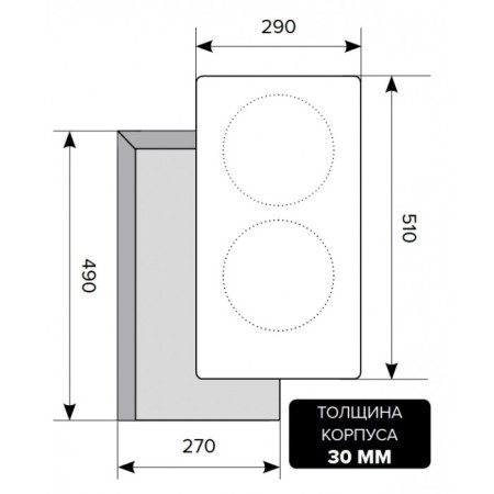 варочная панель lex evs 320 ix