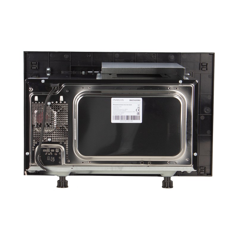 Микроволновая печь Manya BM25G03BG