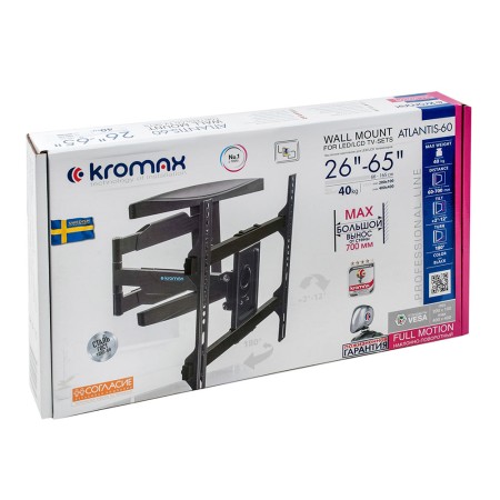 кронштейн kromax atlantis-60 черный 26-65"