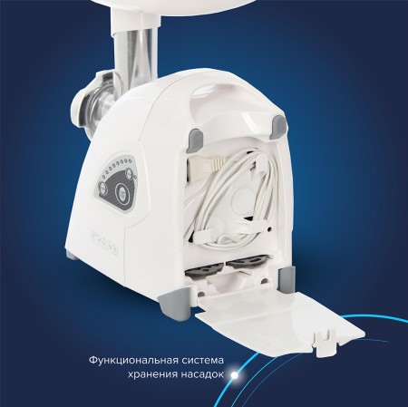 мясорубка аксион м 42.01 с эл. панелью