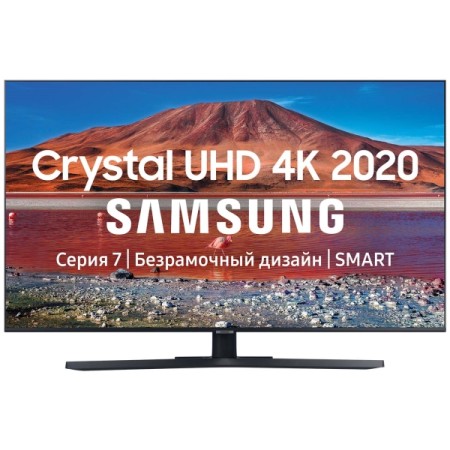телевизор led samsung ue50tu7500u smart tv 4k