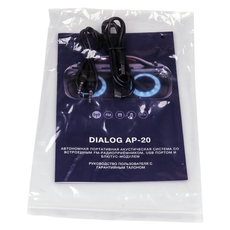 портативная акустическая система dialog progressive ap-20 черный