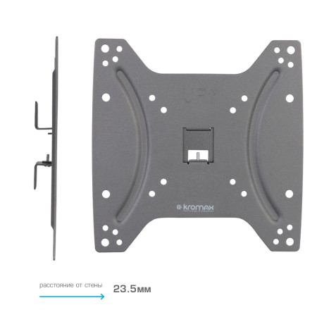 кронштейн kromax optima-200 черный 15-42"