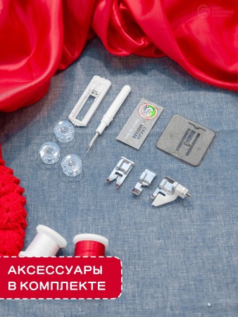 швейная машина janome 2320 homedecor