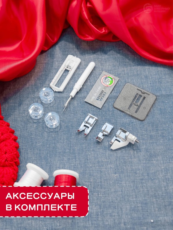 Швейная машина Janome 2320 HomeDecor