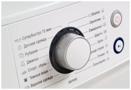 стиральная машина atlant сма 70у1010-00