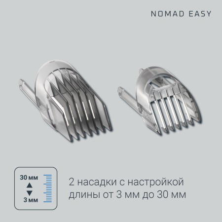 машинка для стрижки волос rowenta tn-1400