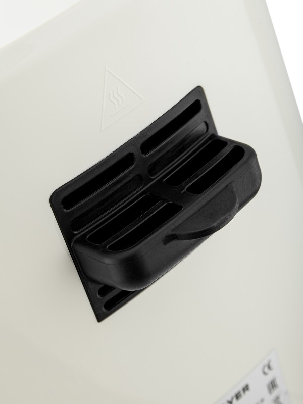 Аэрогриль Brayer 2043BR